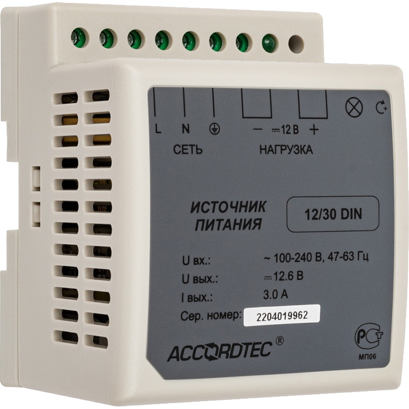 Изображение товара Источник стабилизированного питания AccordTec AT-12/30 DIN AT-02358 для помещений