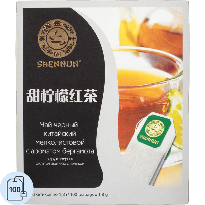 Изображение товара Черный чай Shennun с ароматом бергамота 100 пакетиков