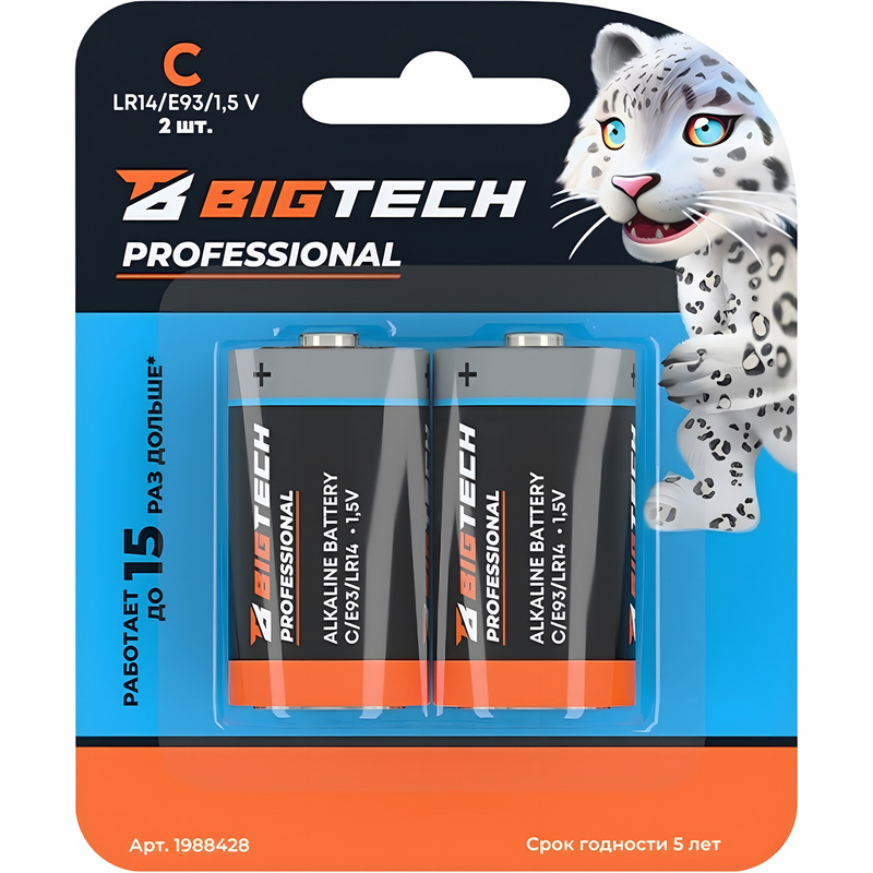 Изображение товара Батарейка C LR14 BigTech Professional 2 шт щелочная китай
