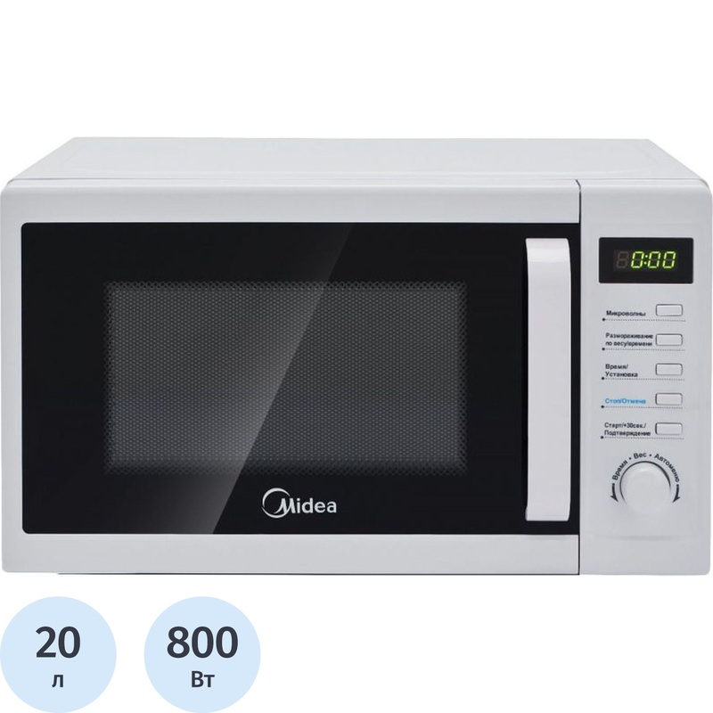 Изображение товара Микроволновая печь Midea AM820CUK-W 800 Вт 20 л белая