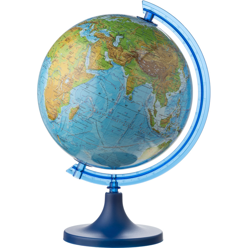 Изображение товара Интерактивный глобус DMB 25 см с функцией дополненной реальности для обучения и развлечений