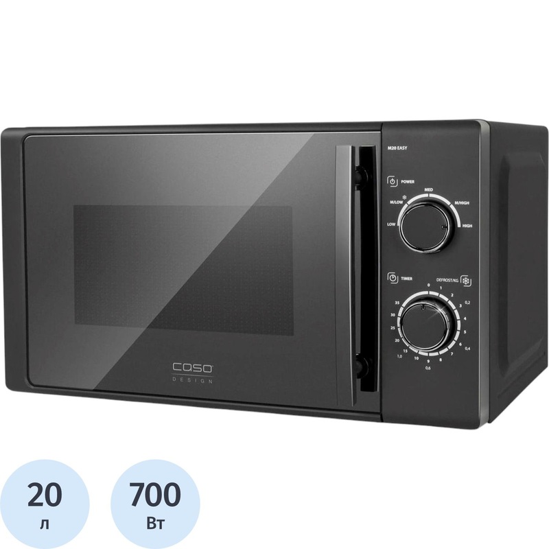 Изображение товара Caso M 20 Easy микроволновая печь 20 л 700 Вт черный
