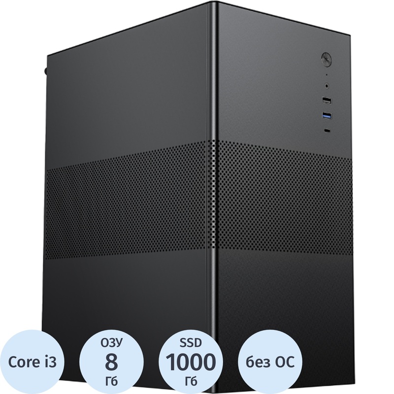 Изображение товара Системный блок BigTech 3TF Core i3 10105/DDR4 8 ГБ/SSD 1000 ГБ/без ОС