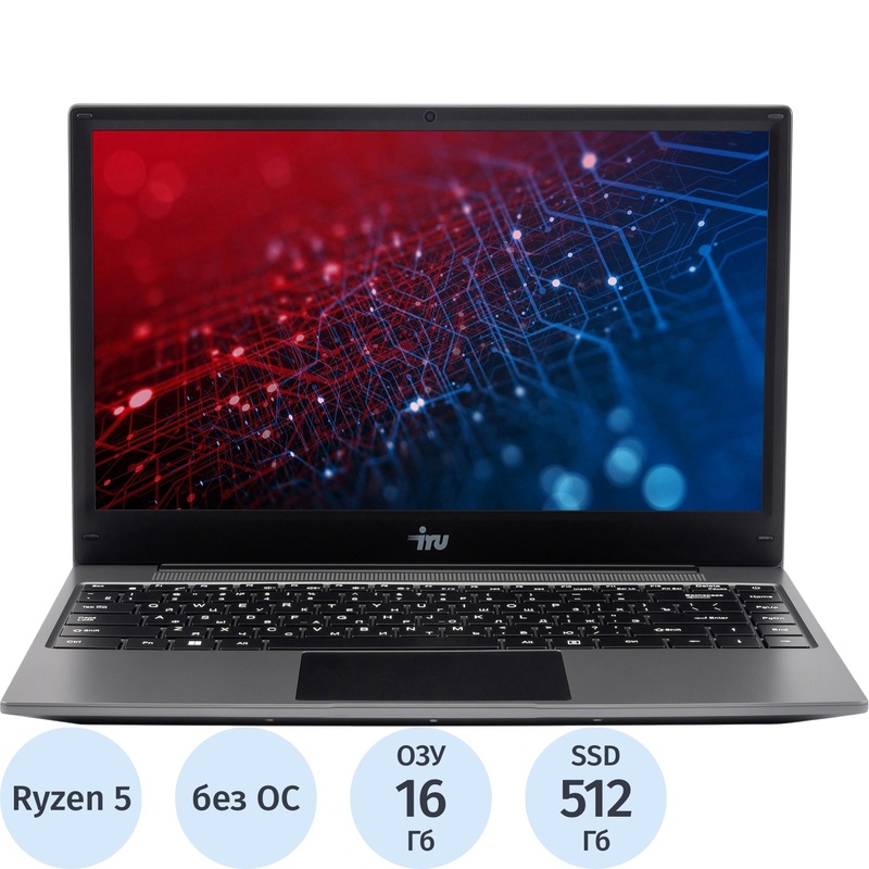 Изображение товара Ноутбук iRU Tactio 14RLH 14 Gray AMD Ryzen 5 7430U 16 ГБ SSD 512 ГБ