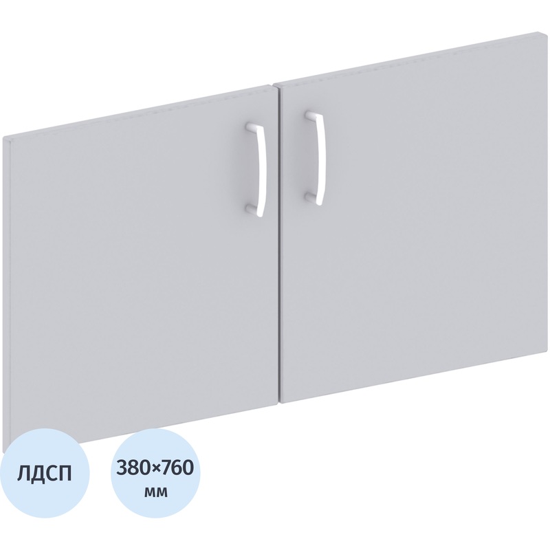 Изображение товара Комплект дверей низких Комус Мебель Easy to lead из ЛДСП серого размера 760х380 мм 2 шт