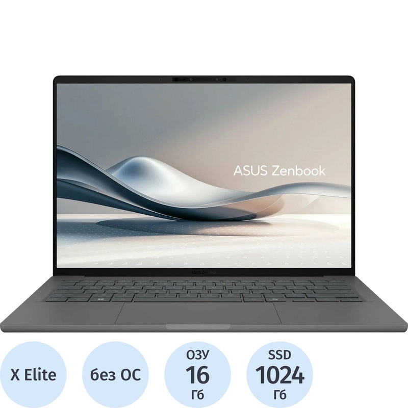 Изображение товара Ноутбук Asus ZenBook 14 UX3407QA-QD267W 14 OLED Windows 11