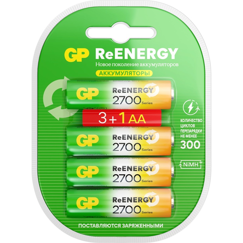 Изображение товара Аккумулятор AA 2600 мАч GP 2700 series 4 шт Ni-Mh перезаряжаемый