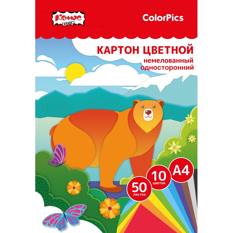 Изображение товара Картон цветной Комус Класс ColorPics А4 50 листов 10 цветов немелованный