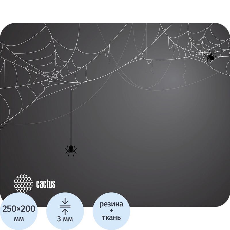Изображение товара Коврик для мыши Cactus Spider Gray (CS-MP-D13S) - стильный и удобный