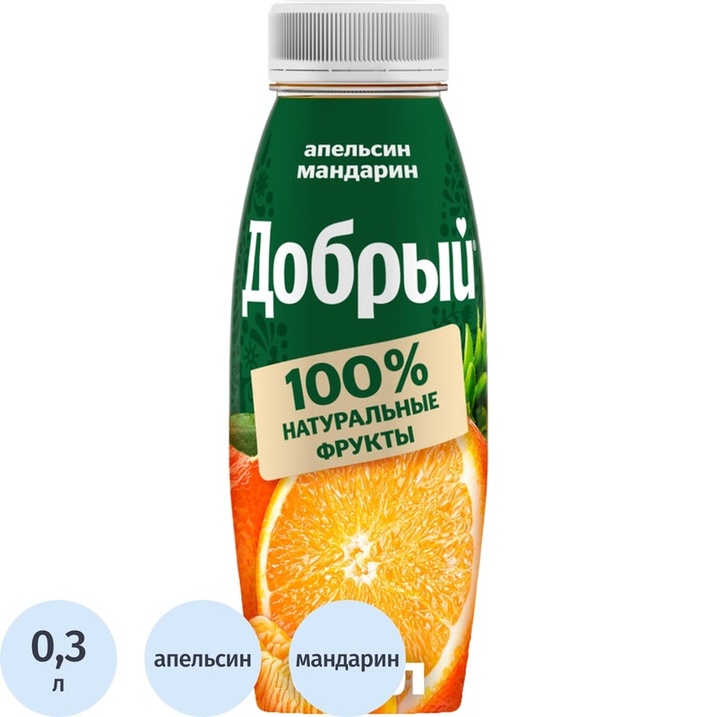Изображение товара Нектар Добрый апельсин-мандарин 0.3л натуральный без красителей