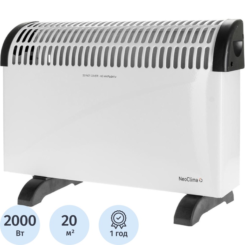 Изображение товара Конвектор Neoclima Fast 2000 Вт белый напольный с терморегулятором