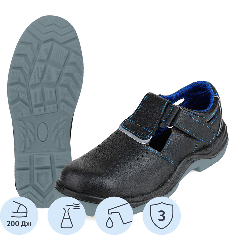 Изображение товара Полуботинки Prosafe 21Т из искусственной кожи с защитным подносоком размер 45