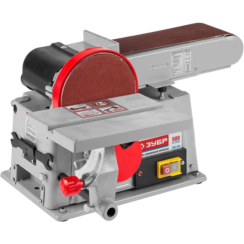 Изображение товара Шлифовальный станок Зубр ЗШС-500 150 мм мощность 500 Вт для мастерской