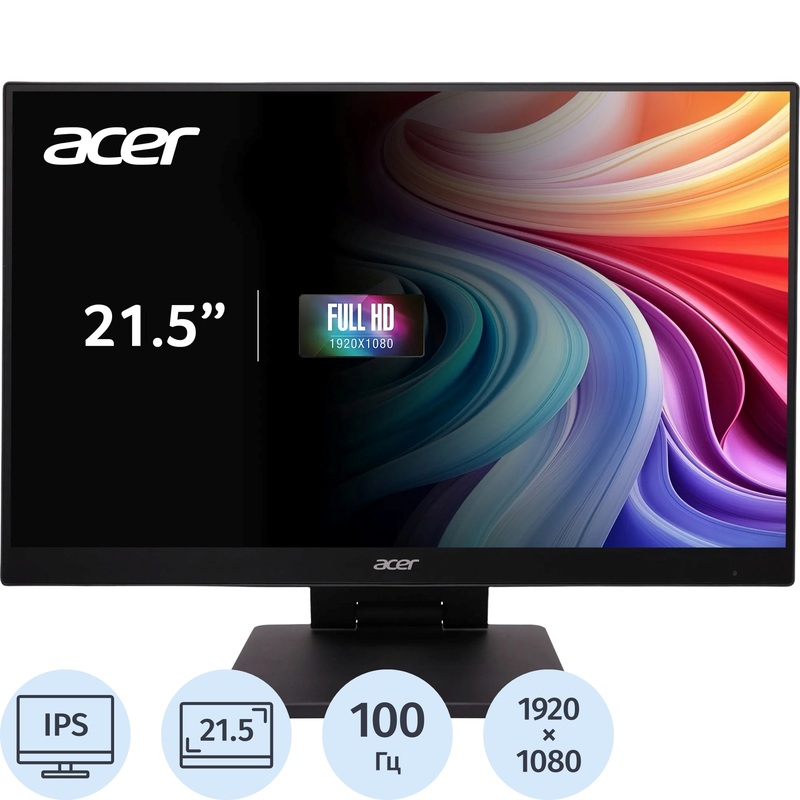Изображение товара Монитор Acer 21.5" Full HD IPS с HDMI, DisplayPort и USB-хабом Изображение товара Монитор Acer 21.5" Full HD IPS с HDMI, DisplayPort и USB-хабом