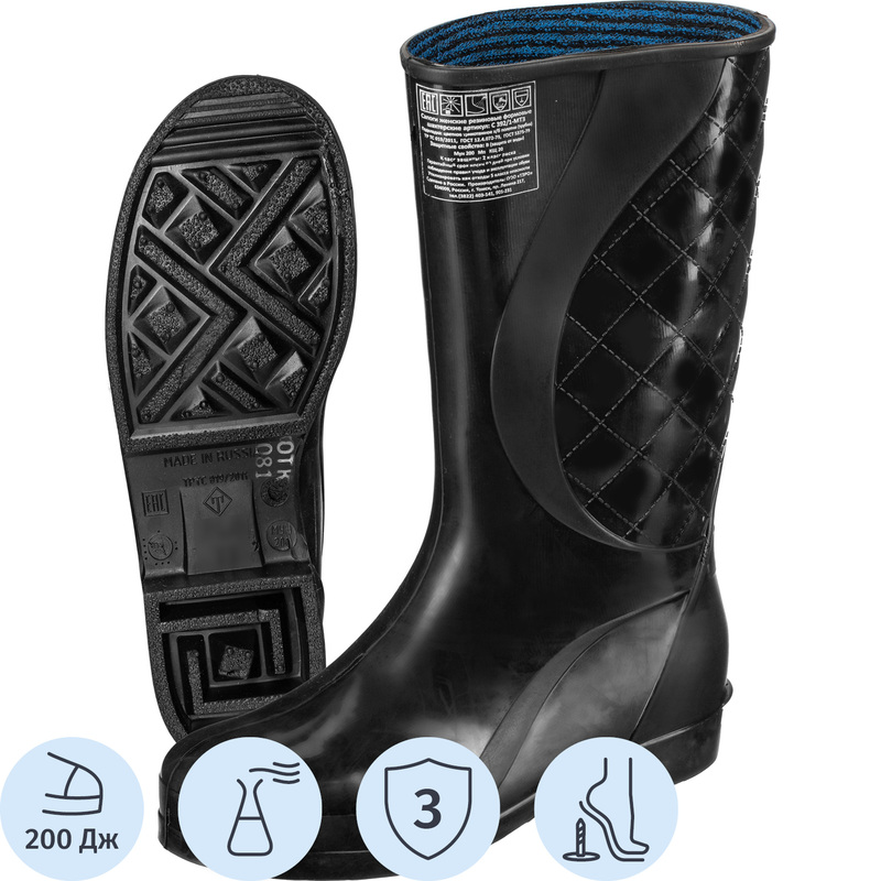 Изображение товара Сапоги рабочие шахтерские женские С392/1-МТЗ ПУ резиновые чёрные c композитным подноском размер 36