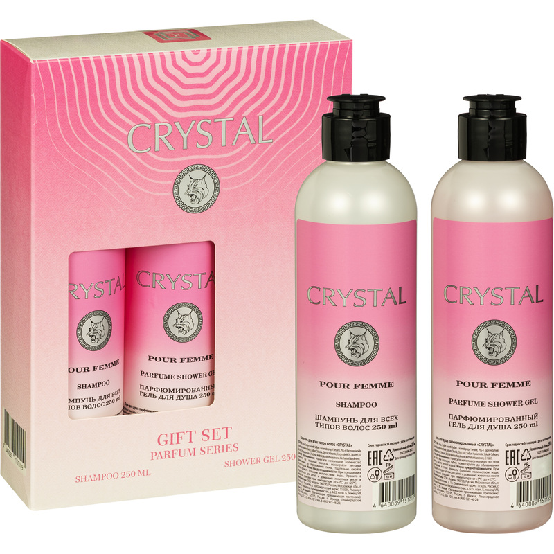 Изображение товара Подарочный набор косметики для женщин Crystal
