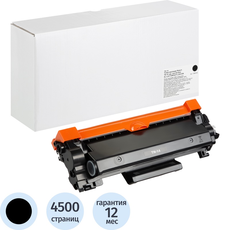 Изображение товара Картридж лазерный Retech TN-14 для Brother черный совместимый