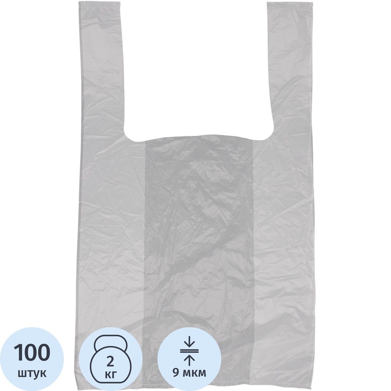 Изображение товара Пакет-майка Артпласт ПНД 9 мкм белый (25+12х45 см, 100 штук в упаковке)