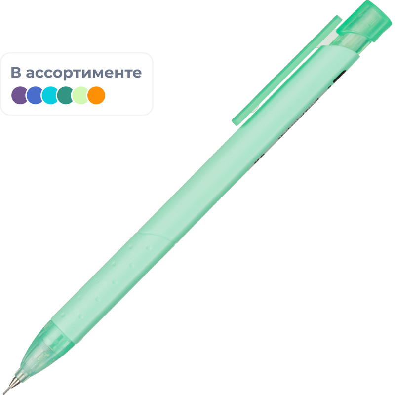 Изображение товара Карандаш механический 0.5 мм M&G (AMPY13711105Y0C)