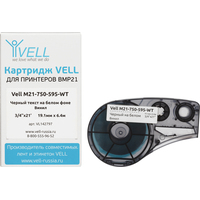 Картридж Vell M21-750-595-WT для принтера этикеток Brady (19.05 мм x  6.4м,цвет ленты белый, шрифт черный)