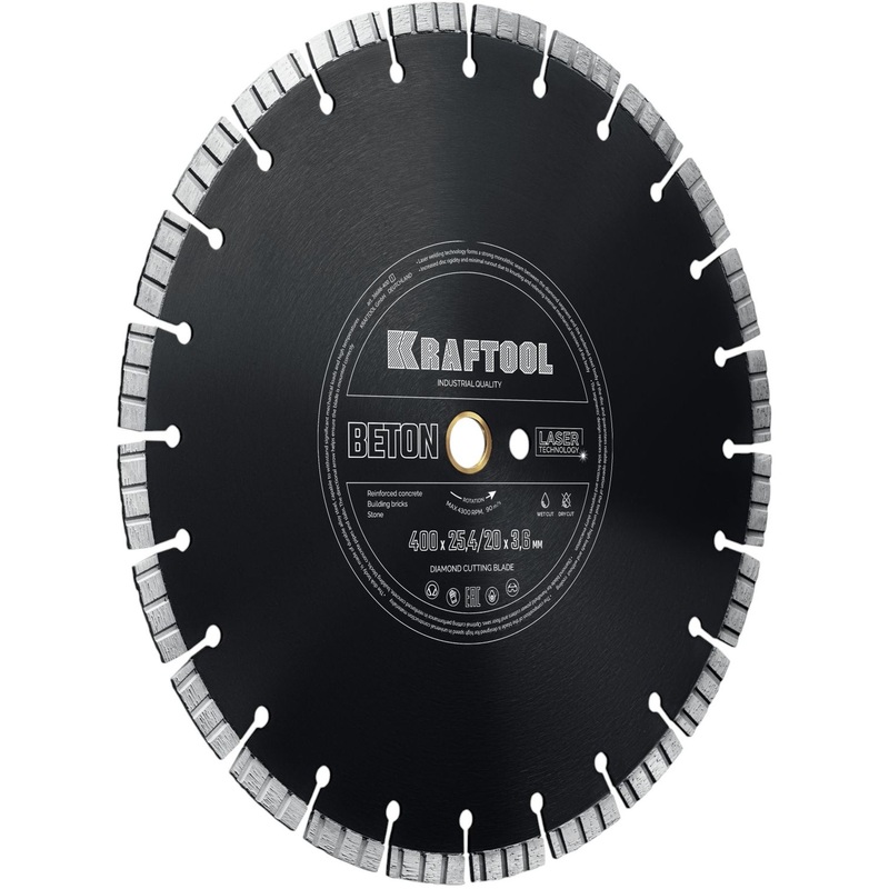 Изображение товара Диск алмазный Kraftool Laser-Beton 400х3.6 мм для камня и бетона