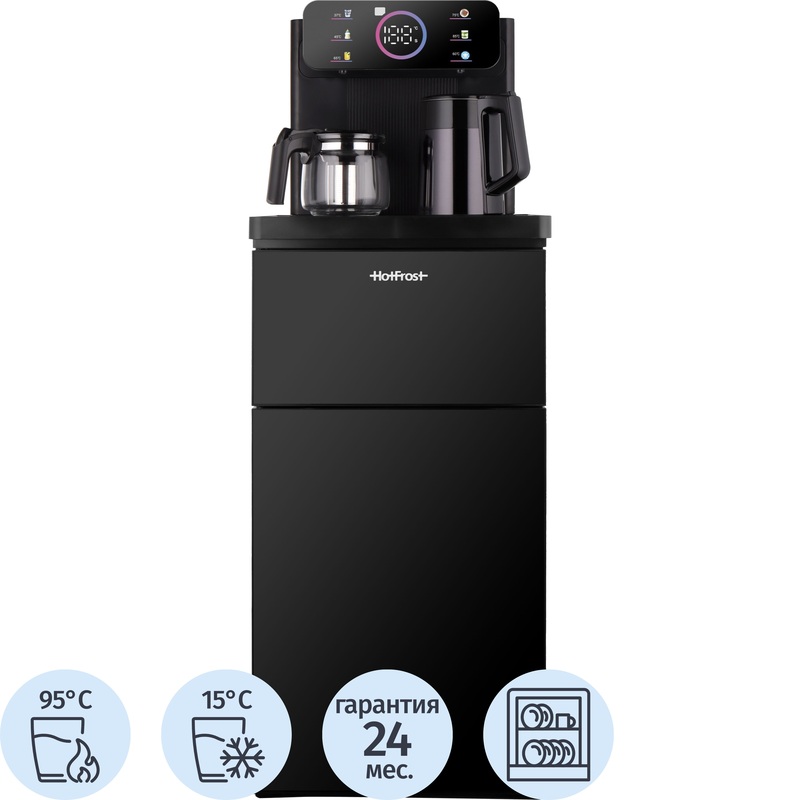 Изображение товара Кулер для воды HotFrost V1275TEA чёрный (нагрев и охлаждение)