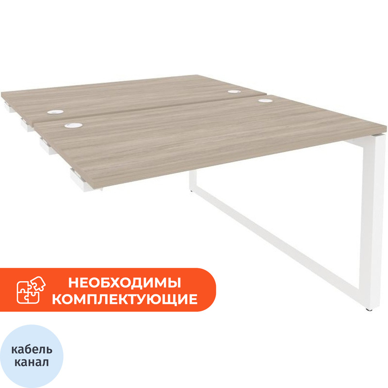 Изображение товара Рабочая станция на 2 рабочих места ONIX-О O.MO-D.SPR-2.7, сборная, ЛДСП, Россия