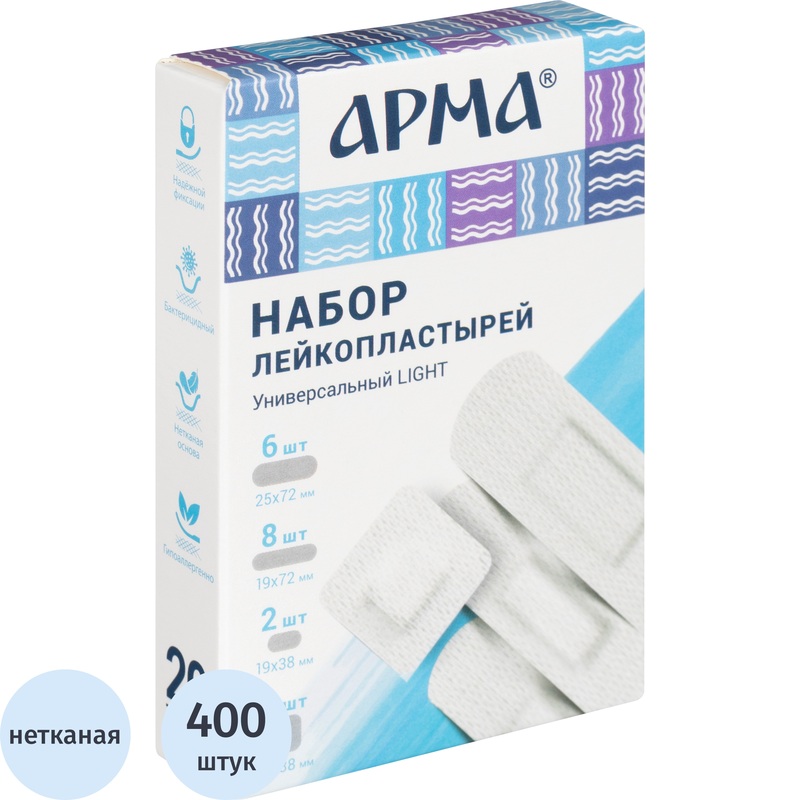 Изображение товара Набор лейкопластырей Арма Универсальный Light бактерицидный 20 упаковок по 20 штук