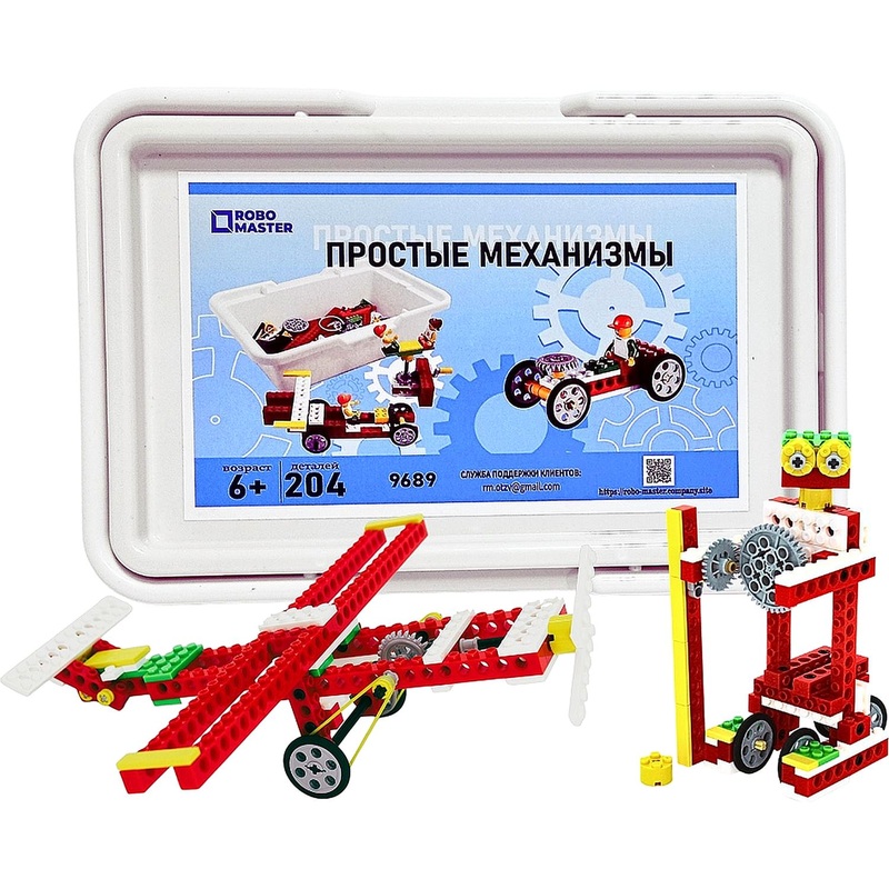 Изображение товара Конструктор Robo Master Простые механизмы для детей от 3 лет