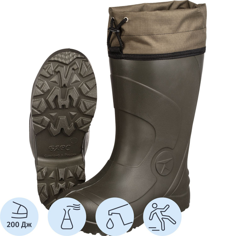 Изображение товара Мужские рабочие сапоги Nord ЭВА утепленные оливковые размеры 44-45