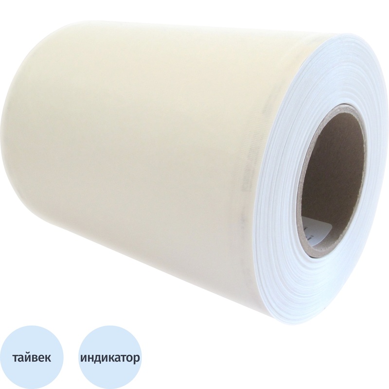 Изображение товара Рулон для стерилизации Клипак Tyvek 200 мм x 70 м для плазменной стерилизации