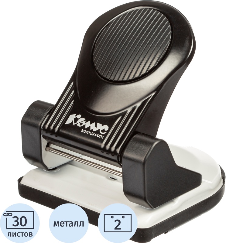 Изображение товара Дырокол Комус MPBK30 до 30 листов черный с линейкой