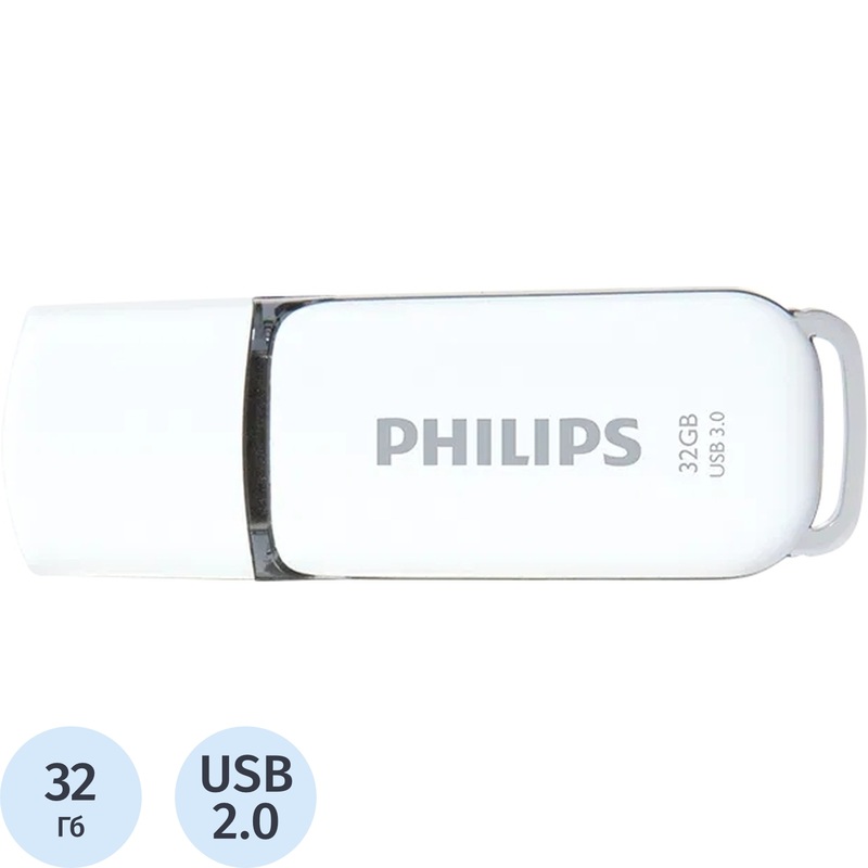 Изображение товара Флешка USB 2.0 32 ГБ Philips Snow (FM32FD70B/97)