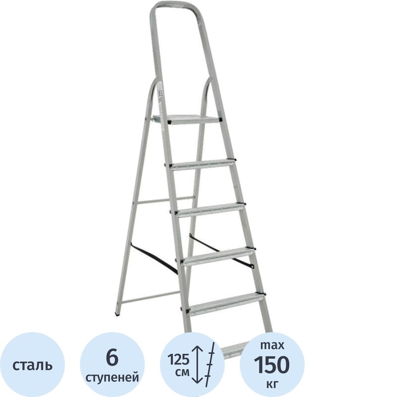 Изображение товара Стремянка стальная Новая Высота 6 ступеней складная бытовая 1150106