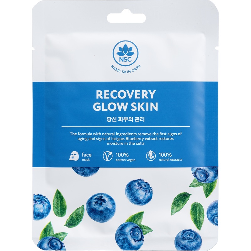 Изображение товара Маска для лица Name Skin Care Восстановление и сияние кожи с с гиалуроновой кислотой 22 г