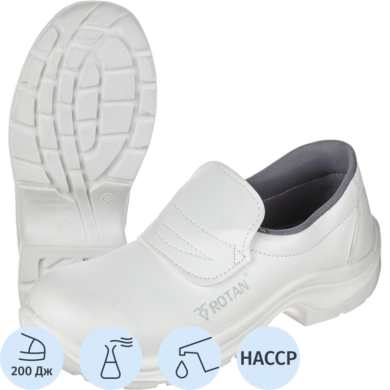 Изображение товара Полуботинки рабочие Sanita Lux из искусственной кожи белые размер 41