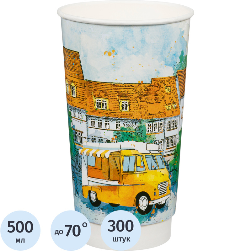 Изображение товара Одноразовые бумажные стаканы Big City Life 500/600 мл, 300 штук, Россия