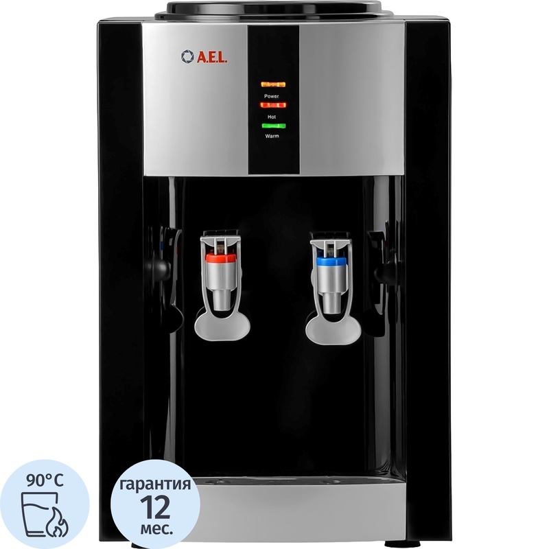 Изображение товара Кулер AEL TK-47 черный/серебристый (только нагрев)