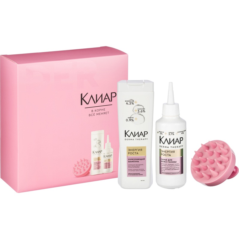 Изображение товара Подарочный набор косметики для женщин Clear Derma