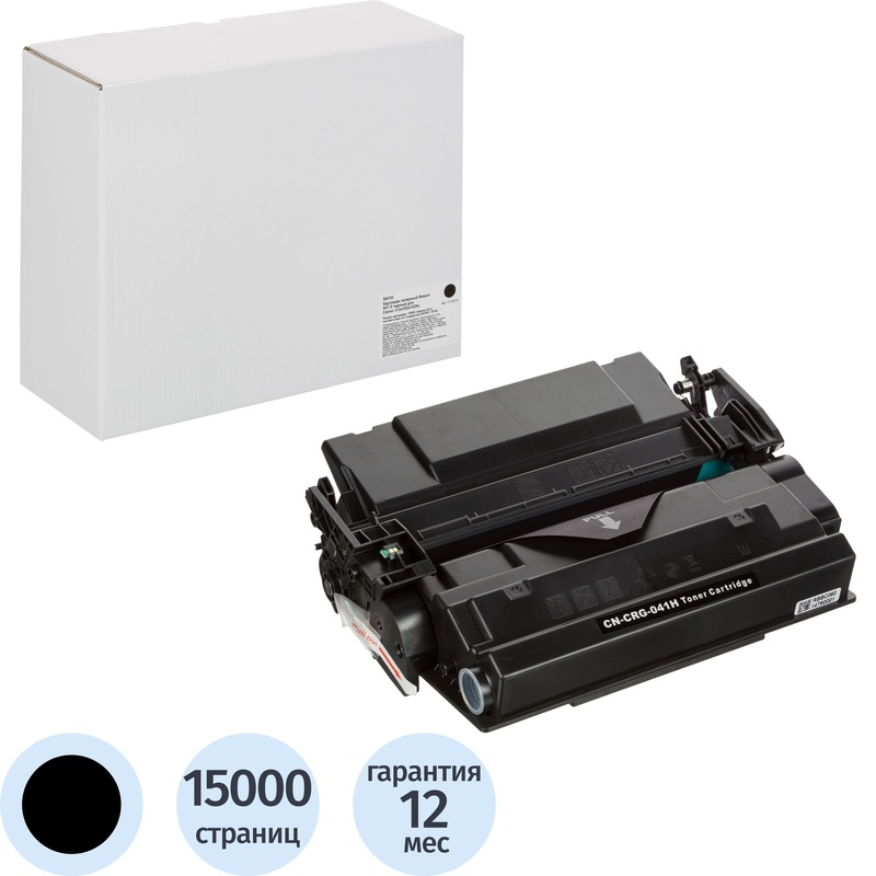 Изображение товара Картридж лазерный Retech 041H 0453C002 для Canon черный совместимый