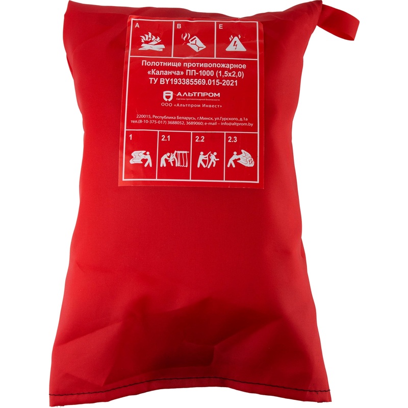 Изображение товара Полотно противопожарное Русарсенал ПП-1000 (1.5х2.0 м)