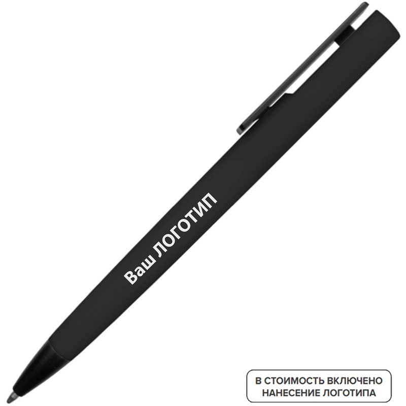 Изображение товара Ручка шариковая C1 автоматическая синяя 0.5 мм с логотипом