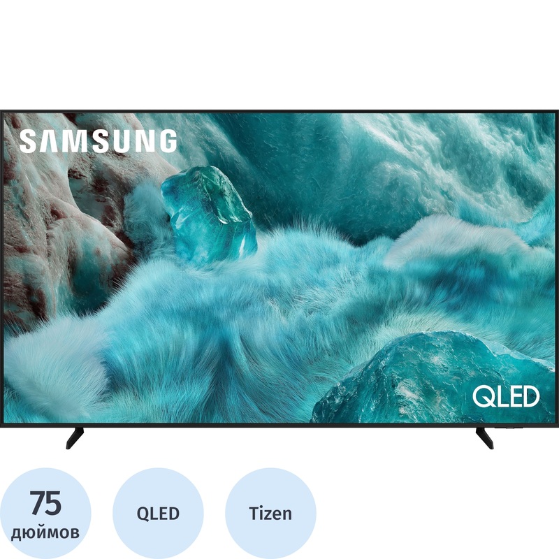 Изображение товара Телевизор Samsung QE75Q7FAAUXRU 75 Ultra HD 4K QLED Smart TV