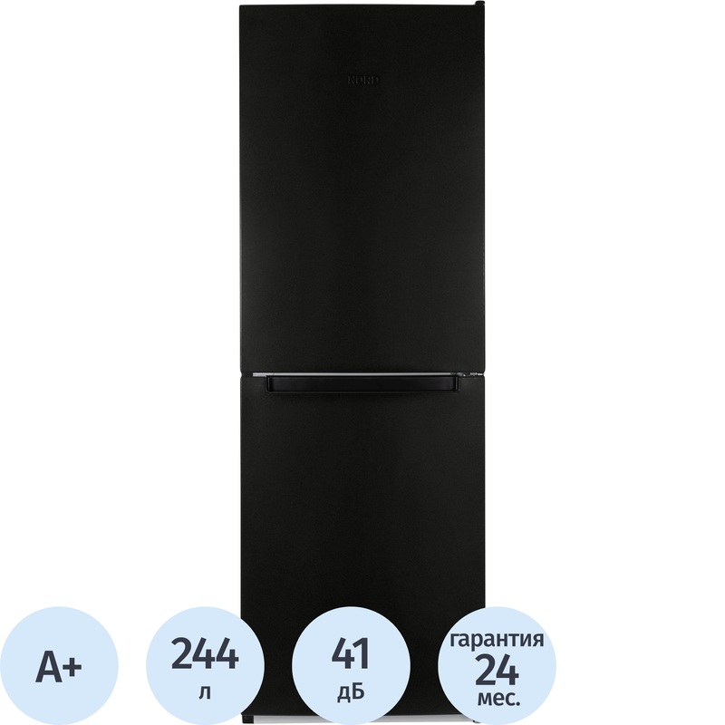 Изображение товара Двухкамерный холодильник Nord NRB 161NF B чёрный Изображение товара Двухкамерный холодильник Nord NRB 161NF B чёрный