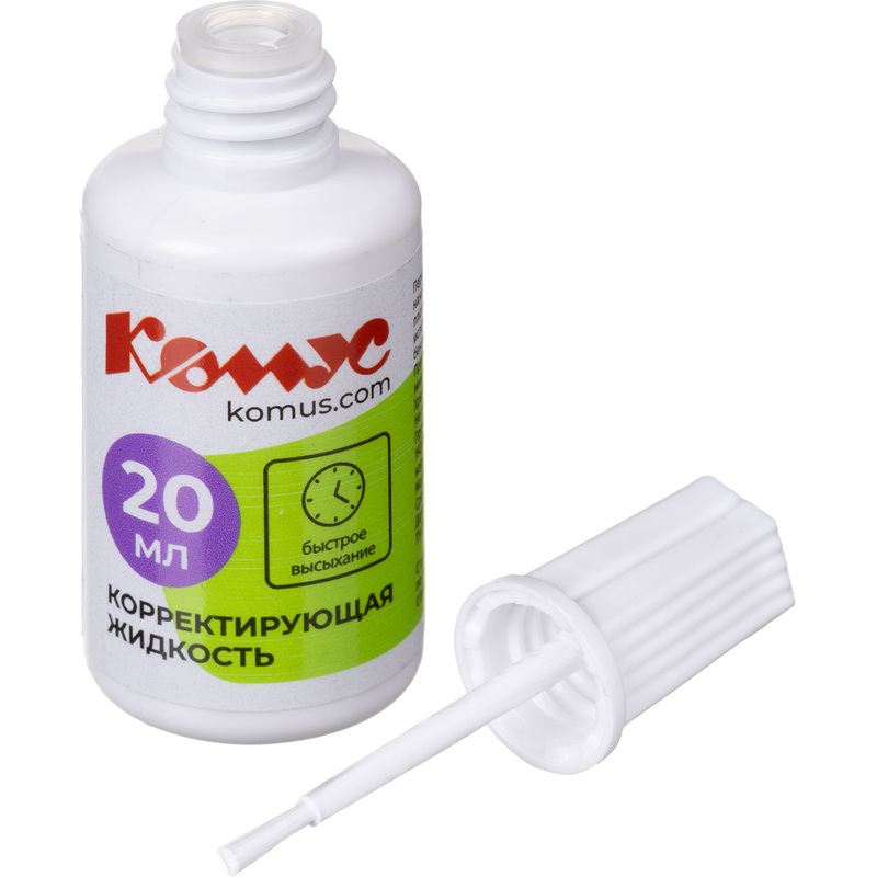 Изображение товара Корректирующая жидкость Комус быстросохнущая 20 мл с кисточкой для документов