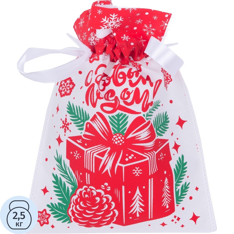 Изображение товара Подарочный мешочек Magic Pack 30х20х0.2 см универсальный для подарков и хранения