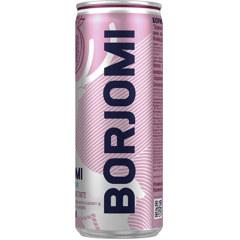Изображение товара Напиток Боржоми Flavored Water вишня-гранат газированный 0.33 л