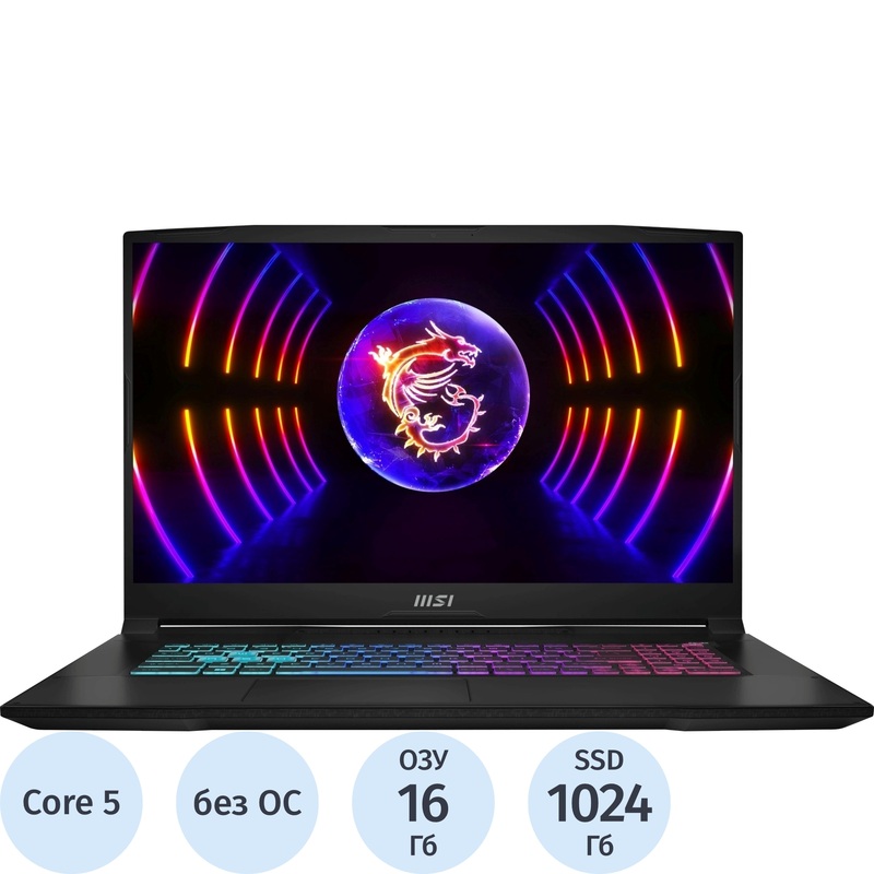 Изображение товара Ноутбук игровой MSI Katana 17 B2RVEK-1618XRU 17.3" чёрный Intel Core 5 210H/16 ГБ/SSD 1024 ГБ/NVIDIA GeForce RTX 4050 (9S7-17L591-1618)