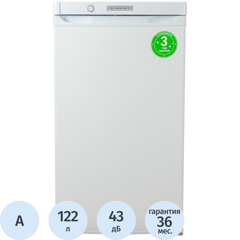 Изображение товара Холодильник однокамерный Саратов 452