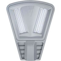 Светильник уличный пылевлагозащищенный Navigator NSF-PW6 80 Вт 5000 K